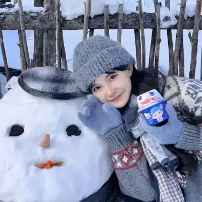 申午瑶